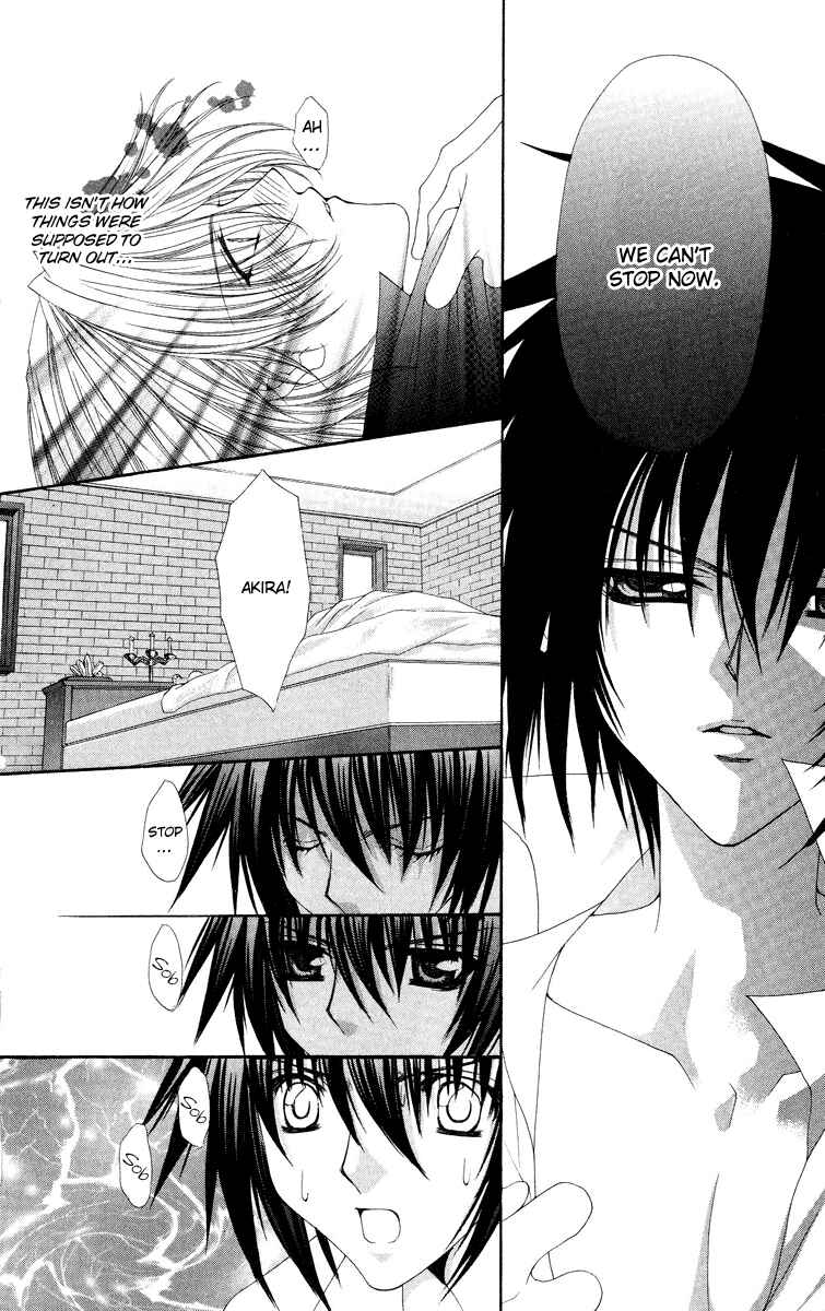 Page 17 Chapter 13 Ai Wo Utau Yori Ore ni Oborero!
