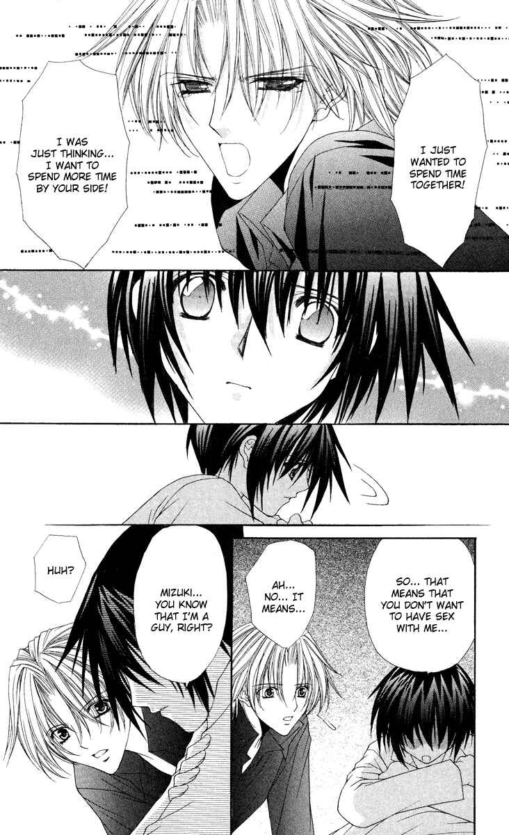 Page 19 Chapter 13 Ai Wo Utau Yori Ore ni Oborero!