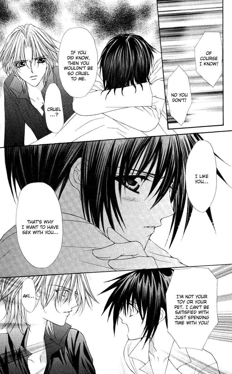 Page 20 Chapter 13 Ai Wo Utau Yori Ore ni Oborero!