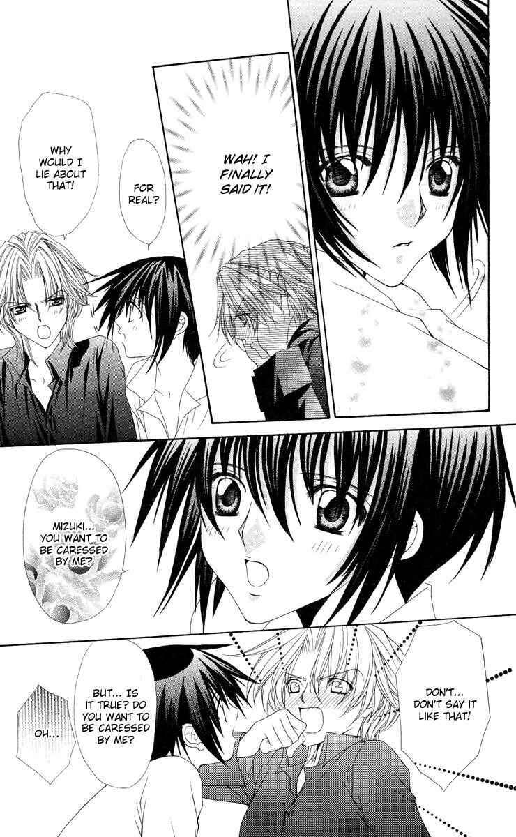 Page 22 Chapter 13 Ai Wo Utau Yori Ore ni Oborero!