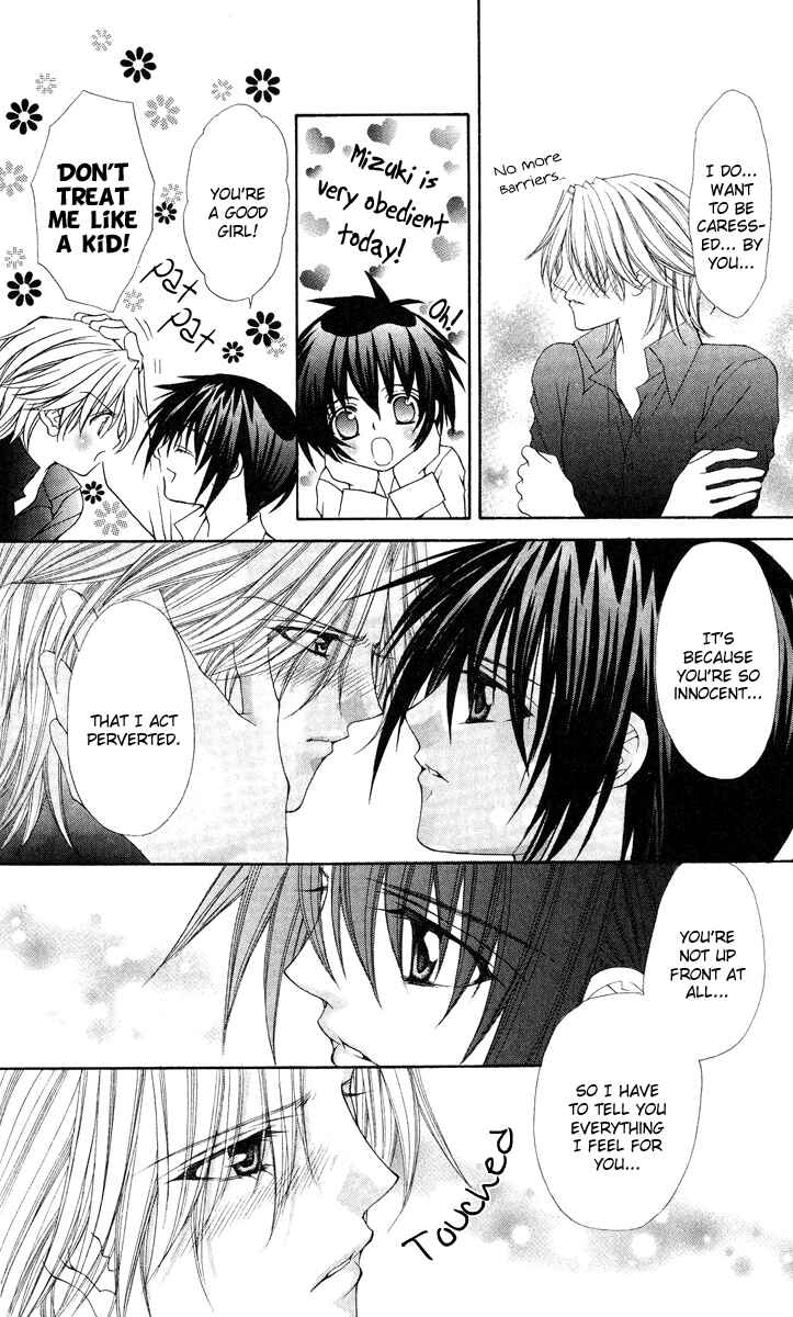 Page 23 Chapter 13 Ai Wo Utau Yori Ore ni Oborero!