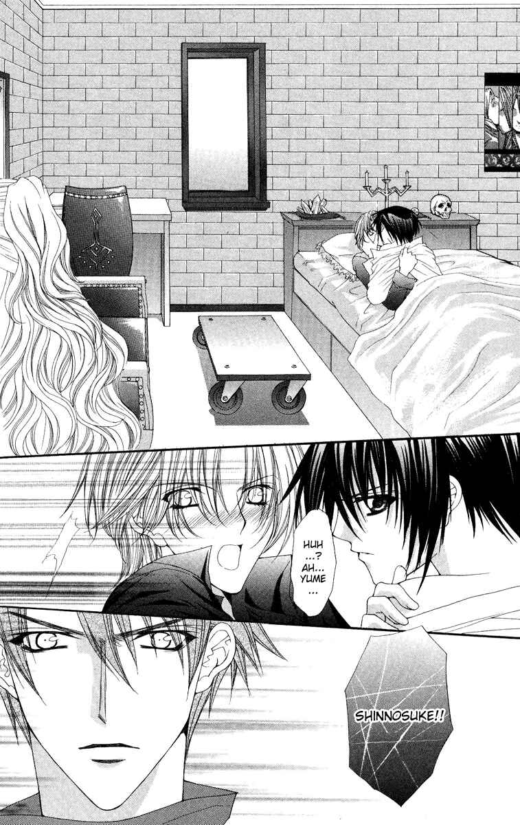 Page 27 Chapter 13 Ai Wo Utau Yori Ore ni Oborero!