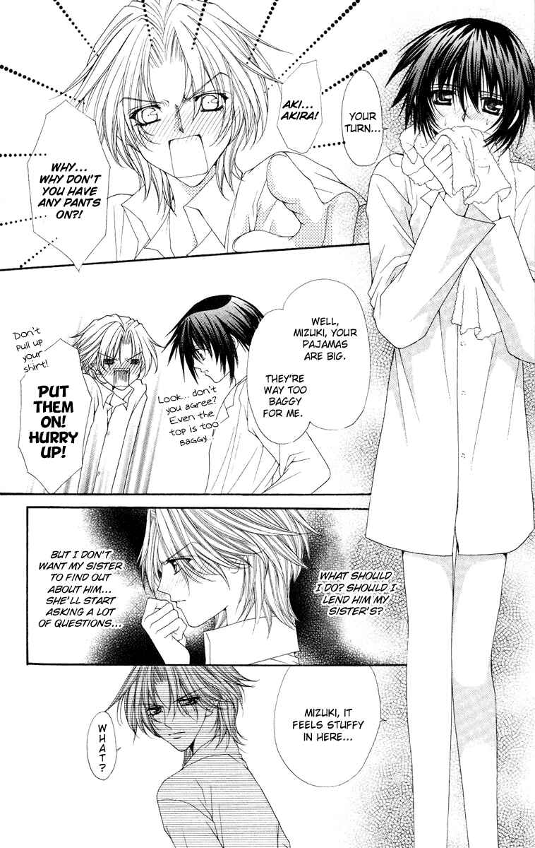 Page 4 Chapter 13 Ai Wo Utau Yori Ore ni Oborero!