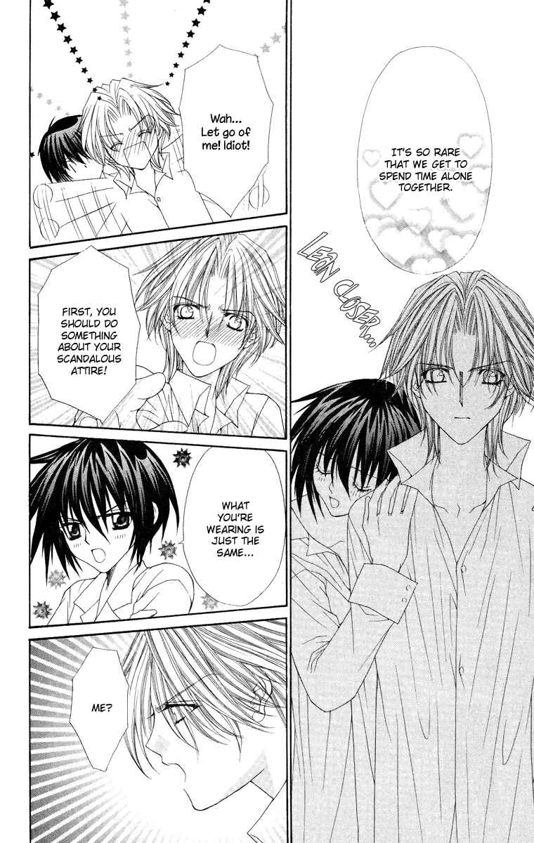 Page 6 Chapter 13 Ai Wo Utau Yori Ore ni Oborero!