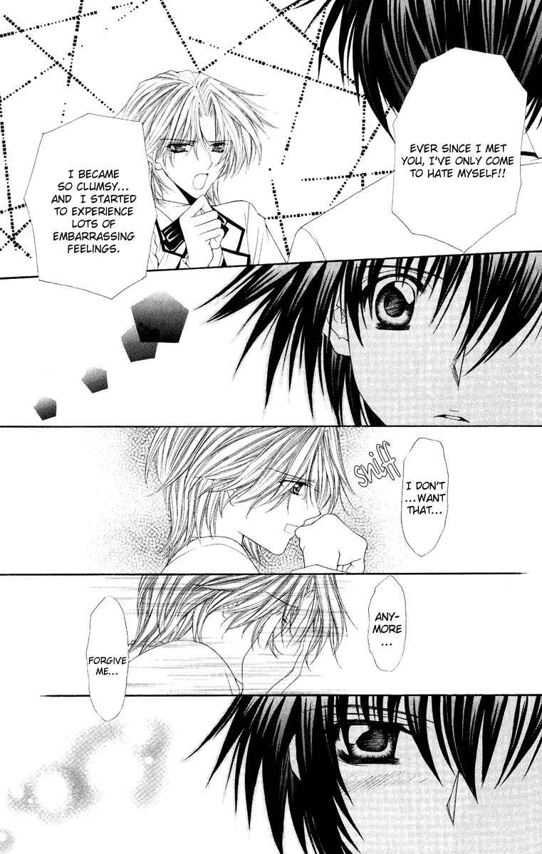 Page 12 Chapter 6 Ai Wo Utau Yori Ore ni Oborero!