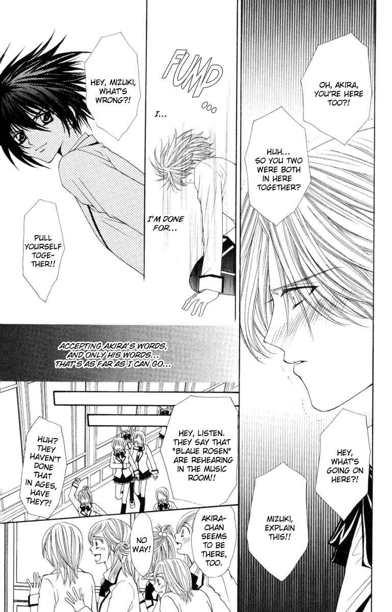 Page 15 Chapter 6 Ai Wo Utau Yori Ore ni Oborero!