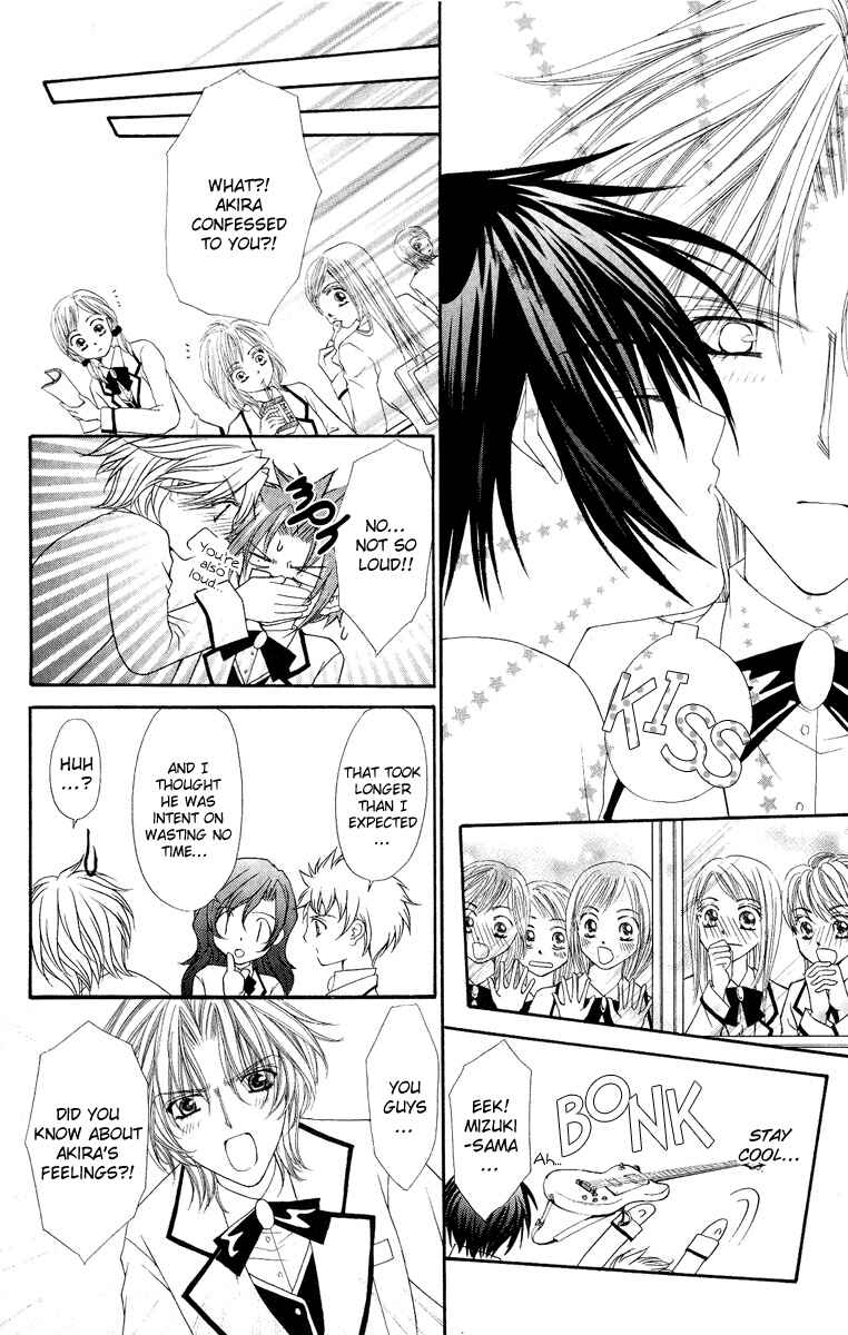 Page 18 Chapter 6 Ai Wo Utau Yori Ore ni Oborero!