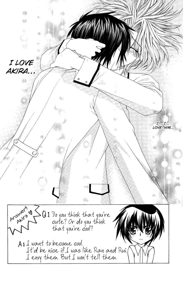 Page 5 Chapter 6 Ai Wo Utau Yori Ore ni Oborero!