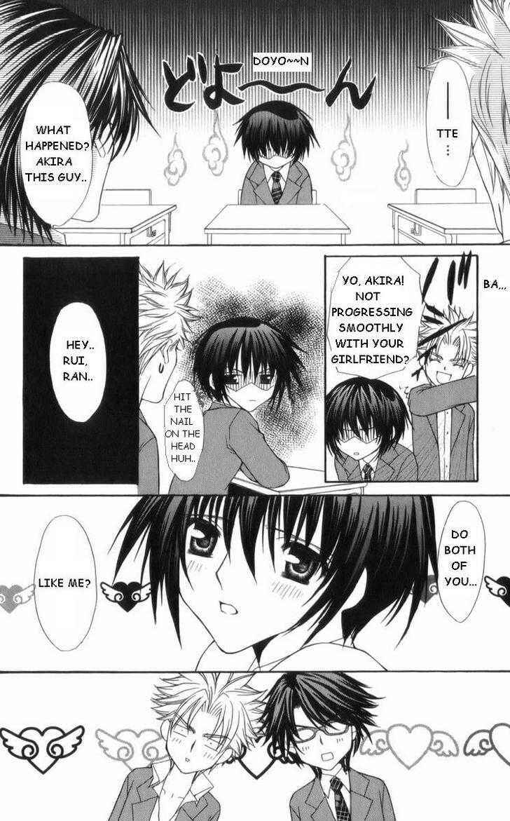 Page 12 Chapter 27 Ai Wo Utau Yori Ore ni Oborero!