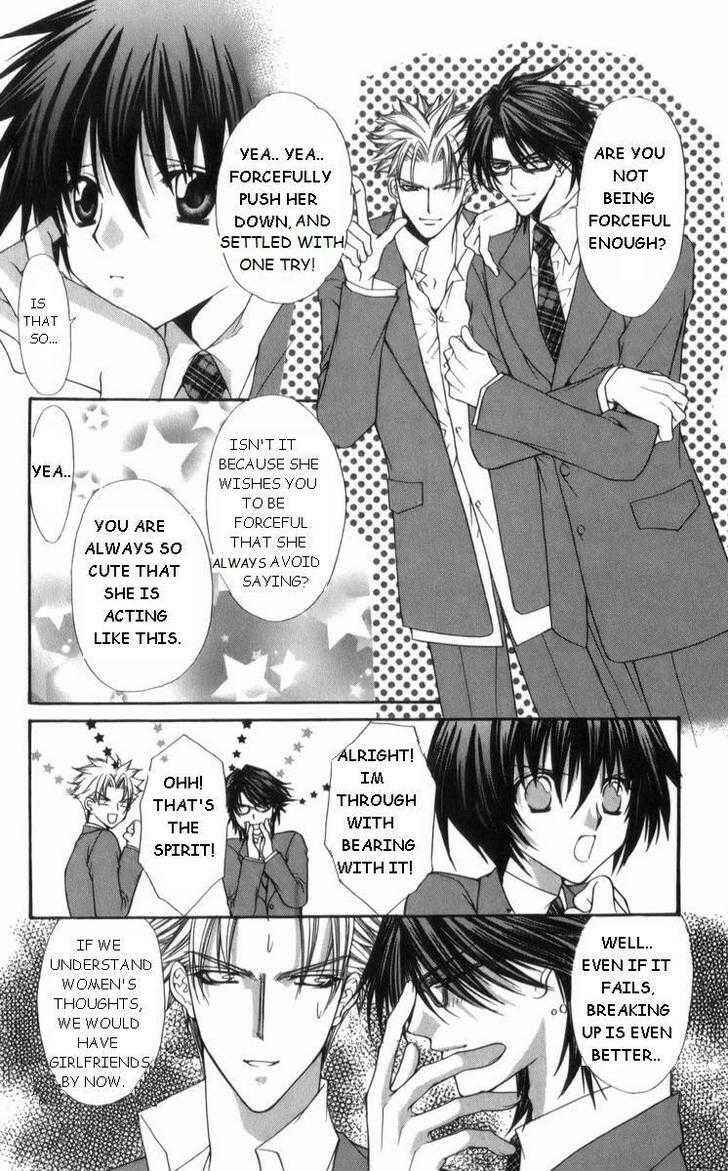 Page 14 Chapter 27 Ai Wo Utau Yori Ore ni Oborero!