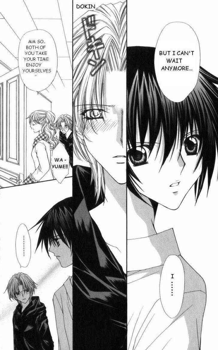 Page 20 Chapter 27 Ai Wo Utau Yori Ore ni Oborero!
