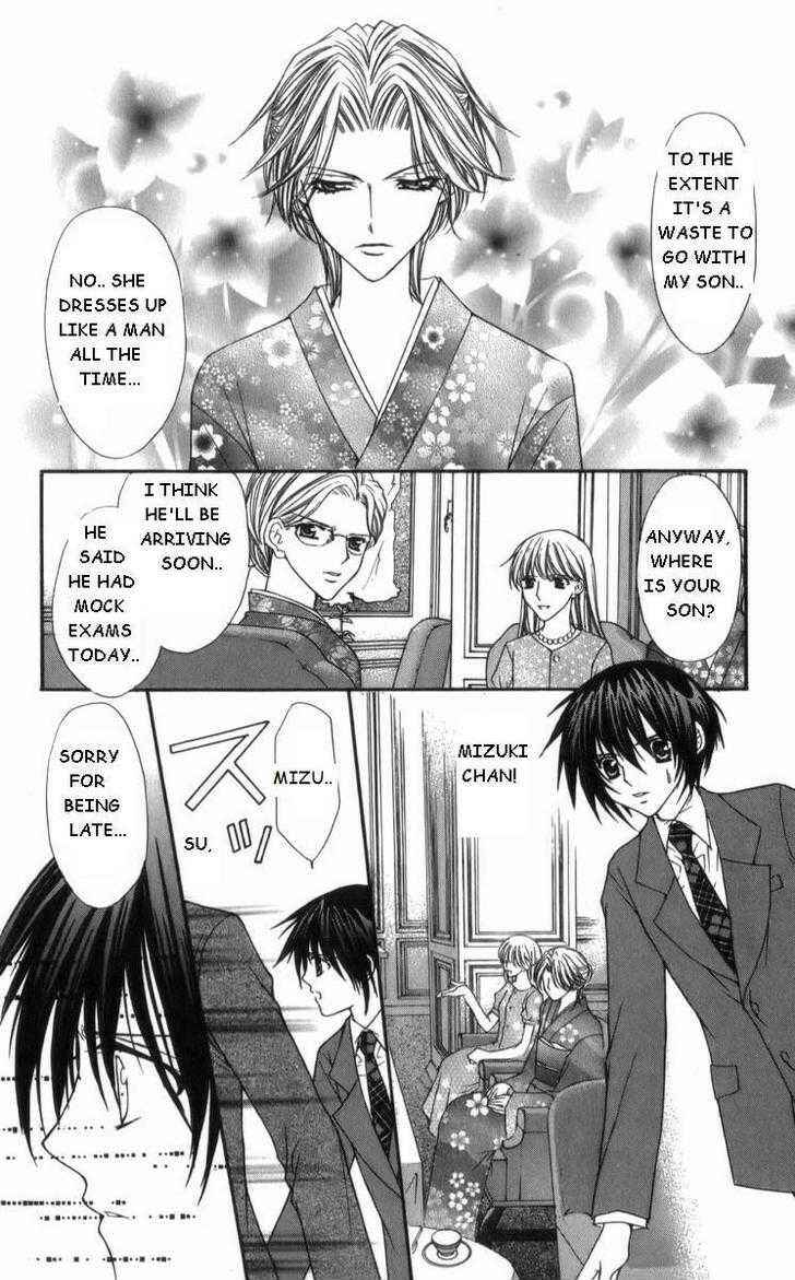 Page 30 Chapter 27 Ai Wo Utau Yori Ore ni Oborero!
