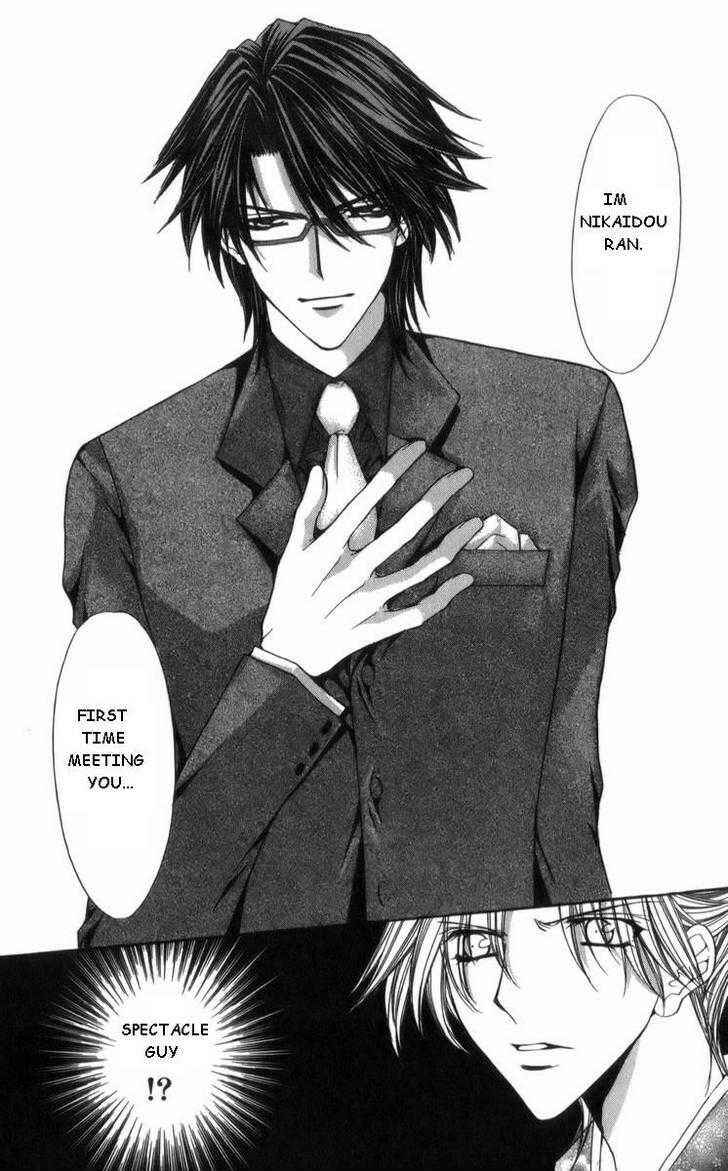 Page 31 Chapter 27 Ai Wo Utau Yori Ore ni Oborero!