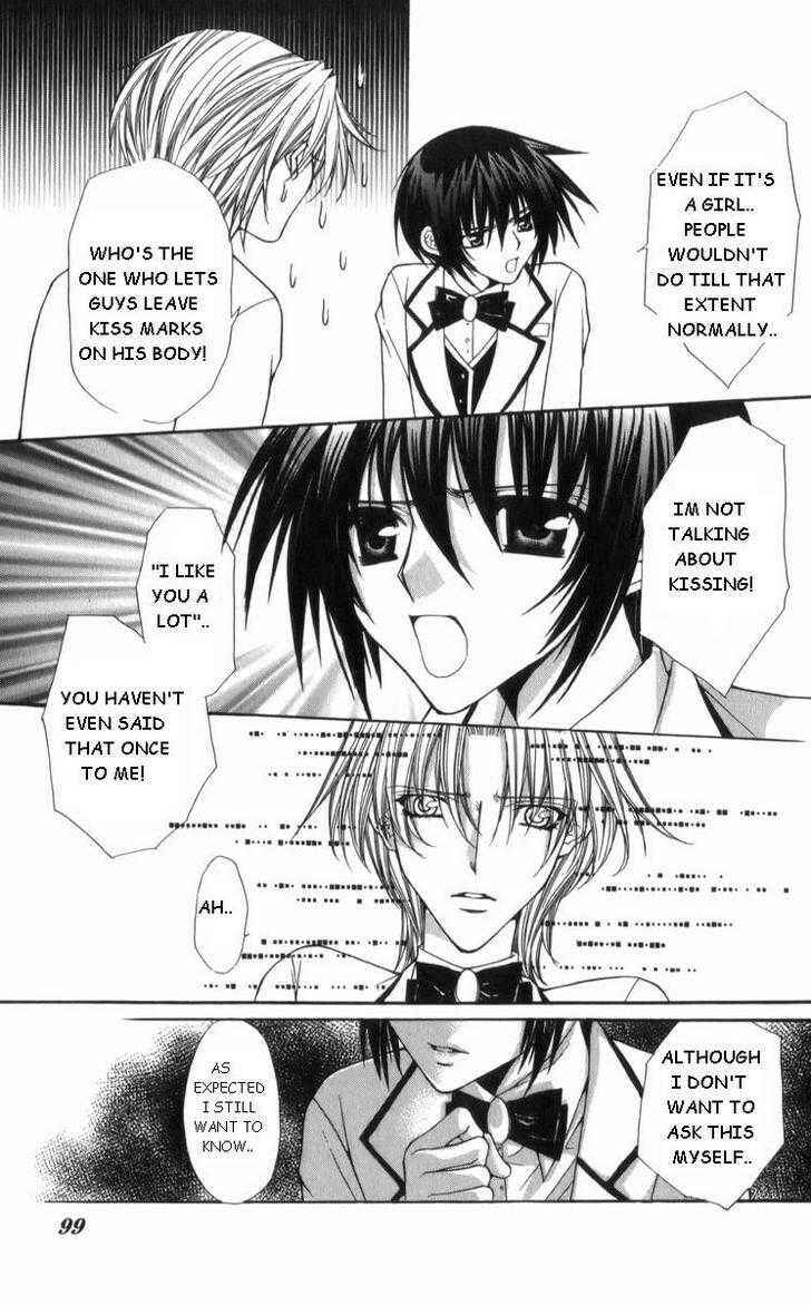 Page 7 Chapter 27 Ai Wo Utau Yori Ore ni Oborero!