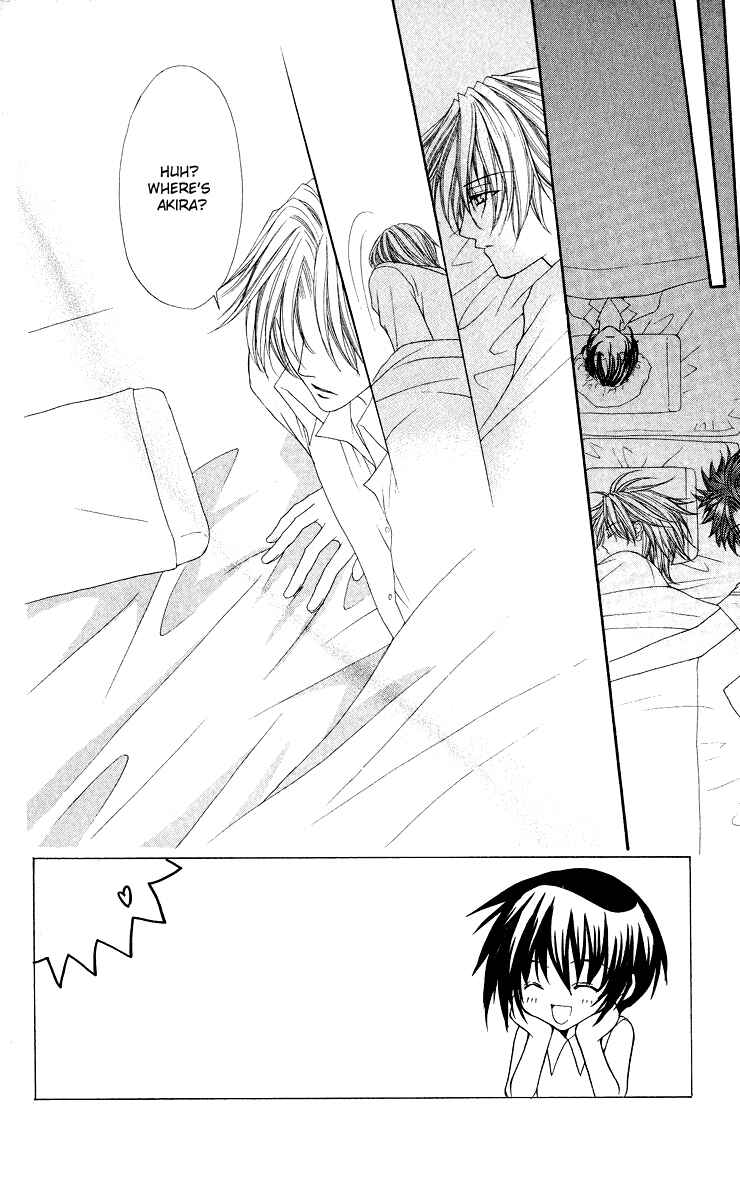 Page 1 Chapter 10 Ai Wo Utau Yori Ore ni Oborero!