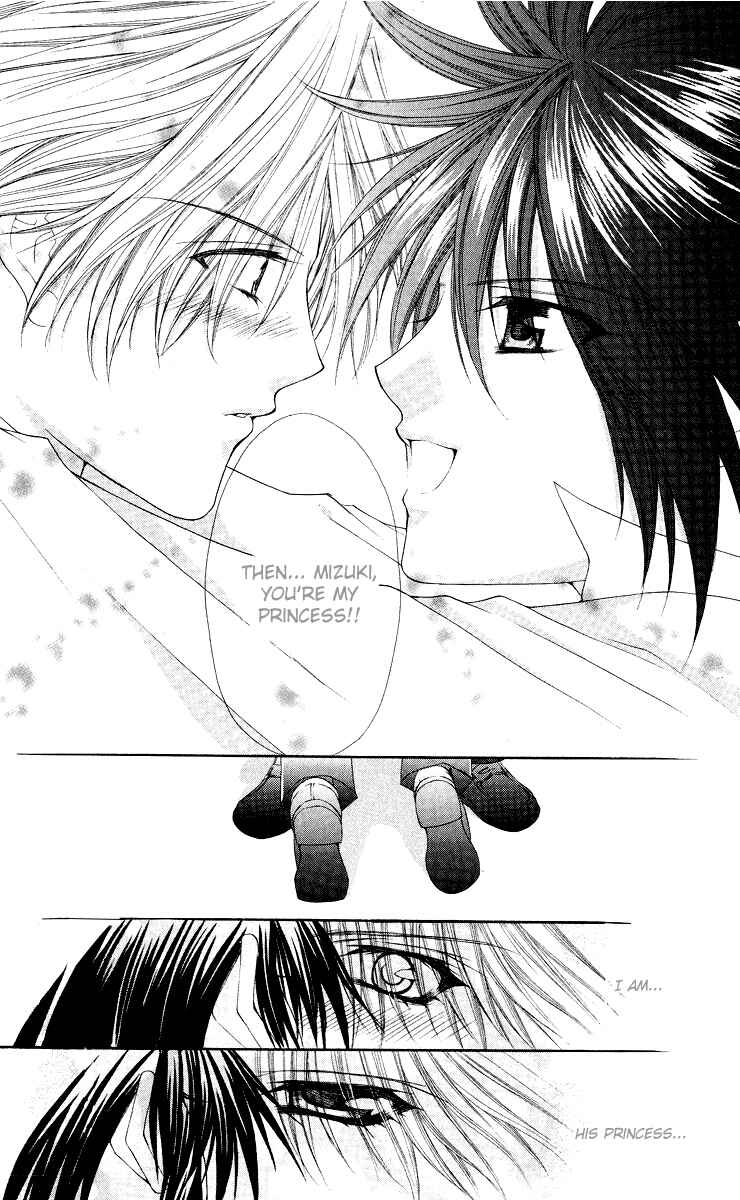 Page 18 Chapter 10 Ai Wo Utau Yori Ore ni Oborero!