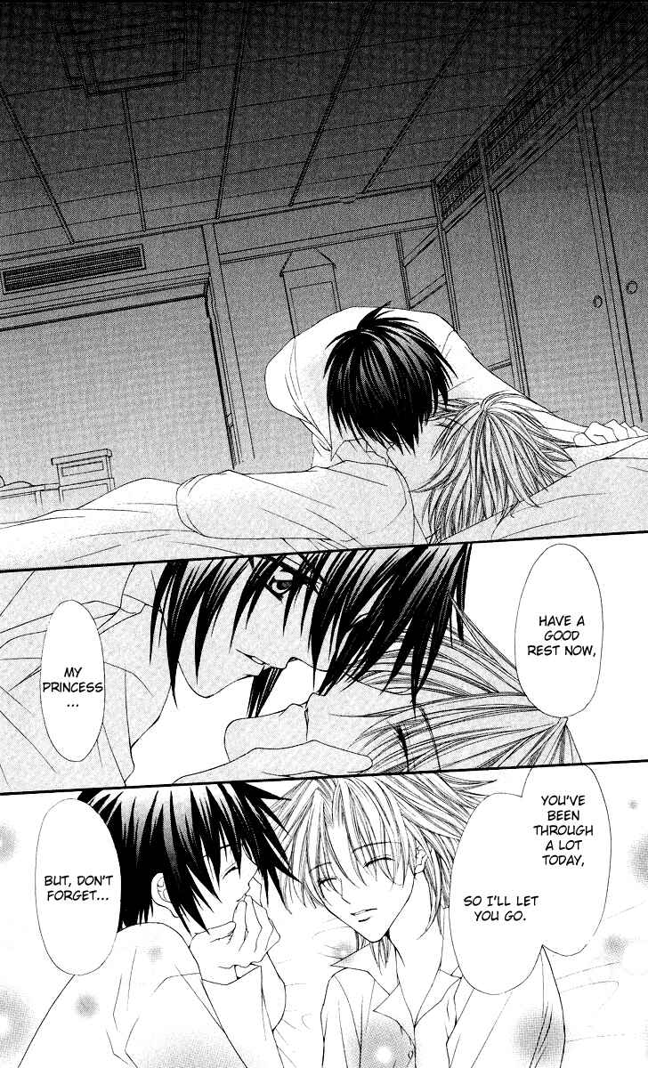 Page 21 Chapter 10 Ai Wo Utau Yori Ore ni Oborero!