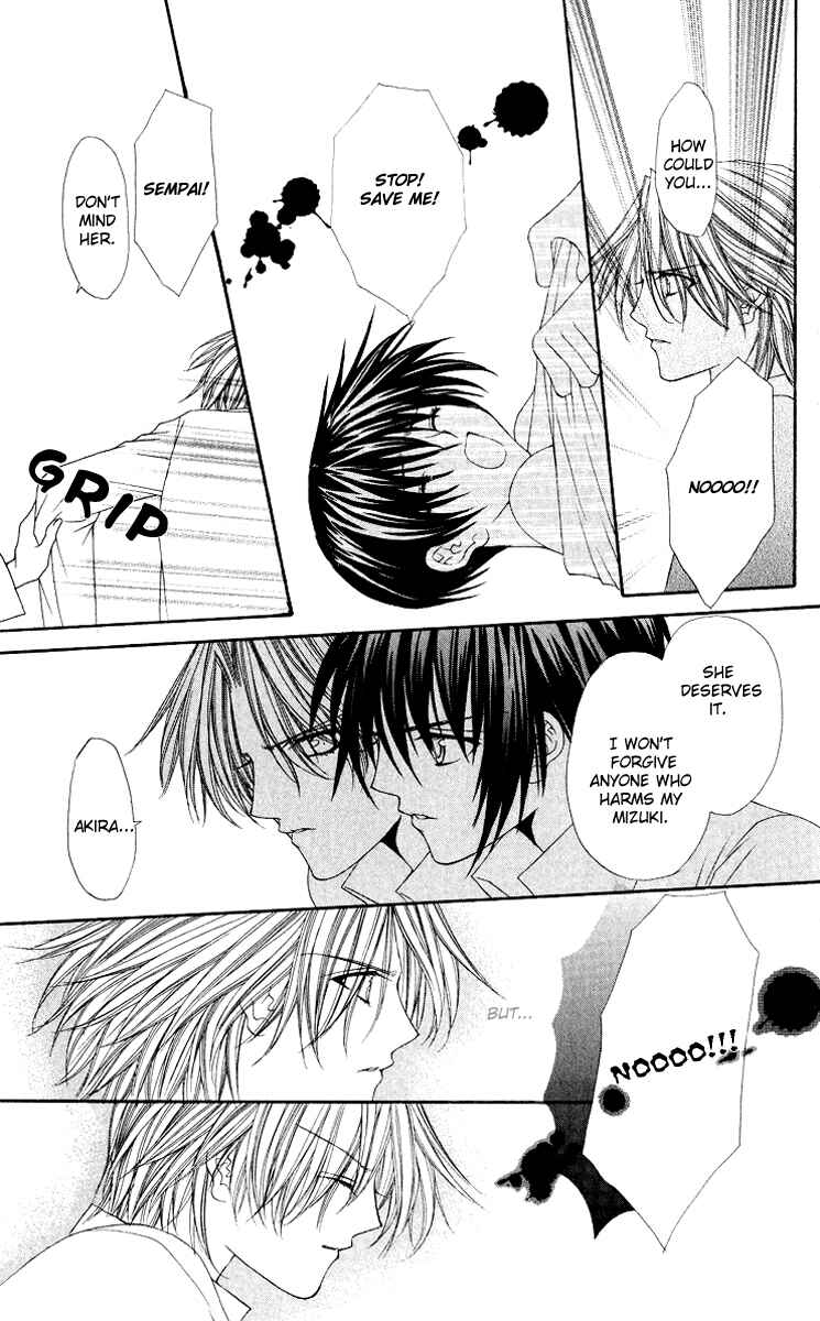 Page 6 Chapter 10 Ai Wo Utau Yori Ore ni Oborero!