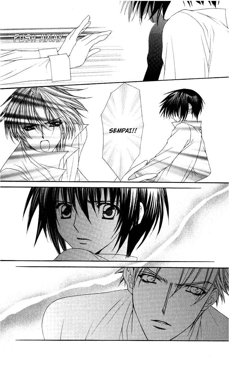Page 7 Chapter 10 Ai Wo Utau Yori Ore ni Oborero!