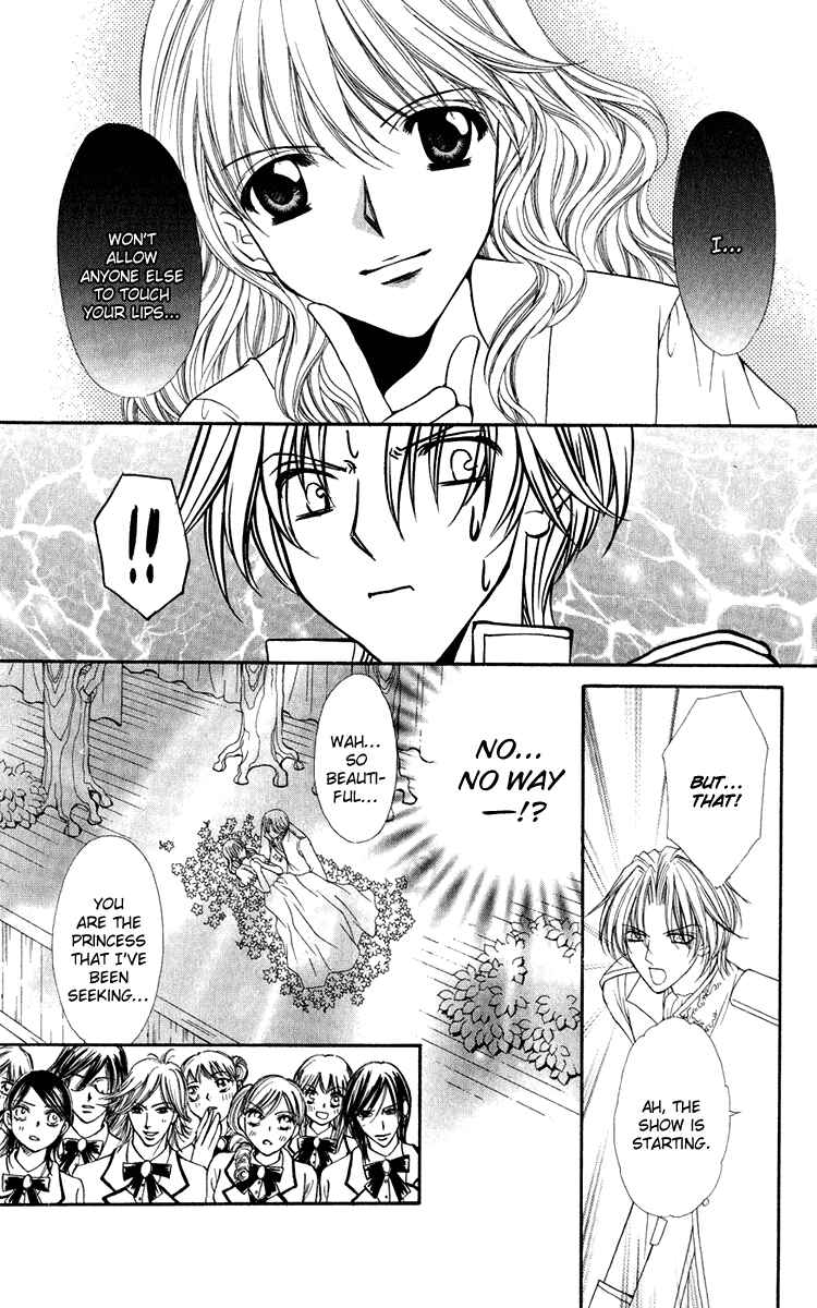Page 10 Chapter 19 Ai Wo Utau Yori Ore ni Oborero!