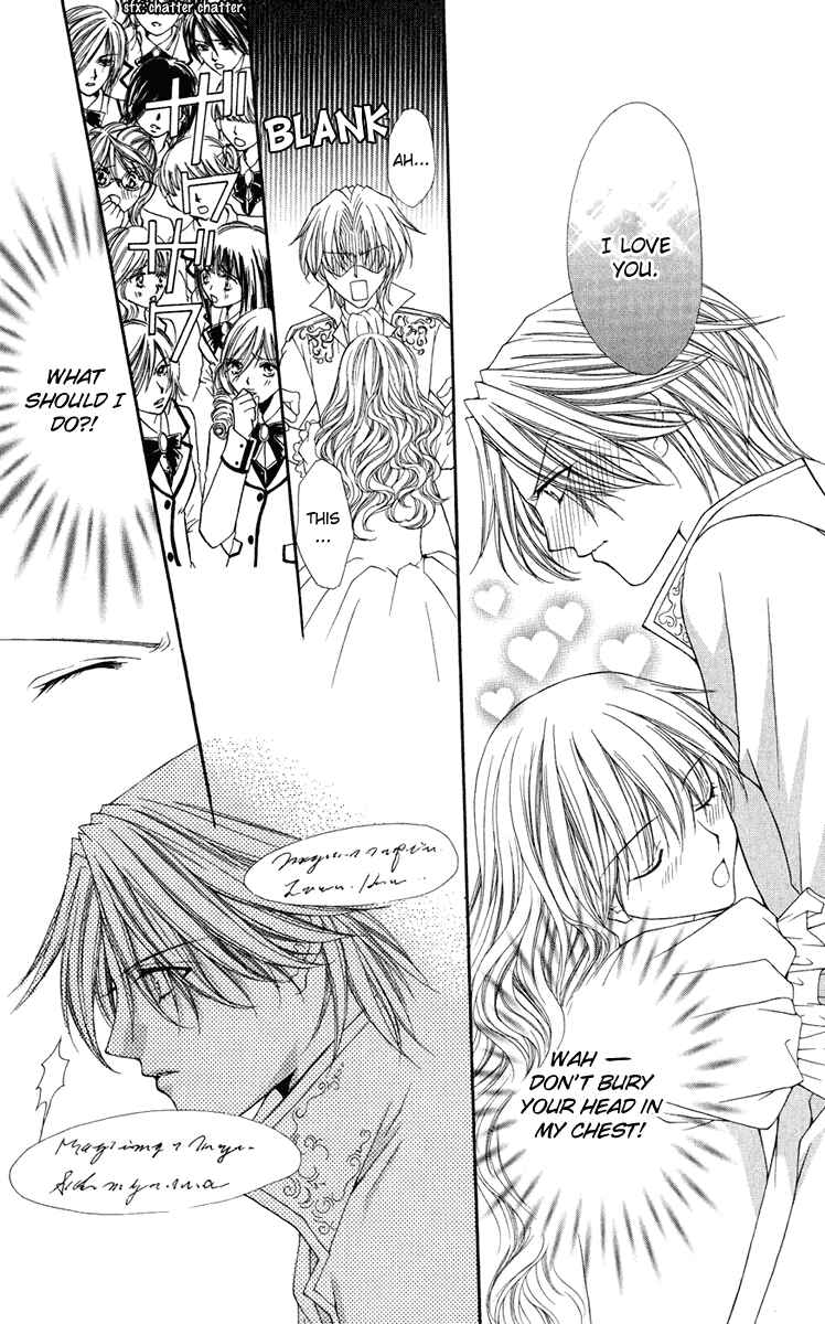 Page 13 Chapter 19 Ai Wo Utau Yori Ore ni Oborero!