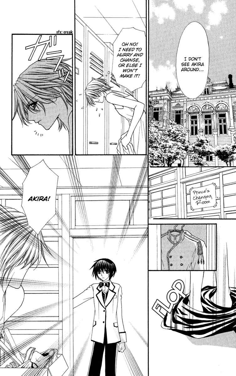 Page 17 Chapter 19 Ai Wo Utau Yori Ore ni Oborero!