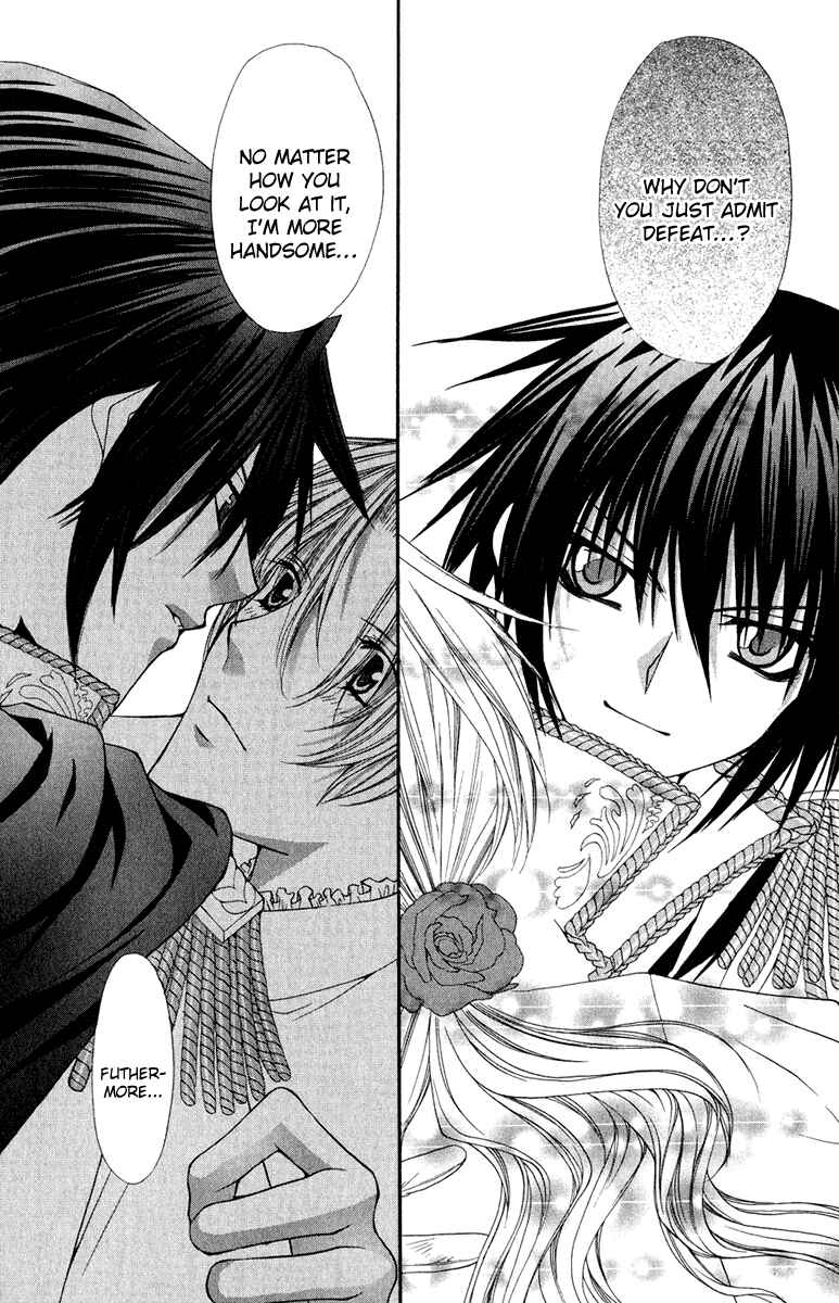 Page 26 Chapter 19 Ai Wo Utau Yori Ore ni Oborero!