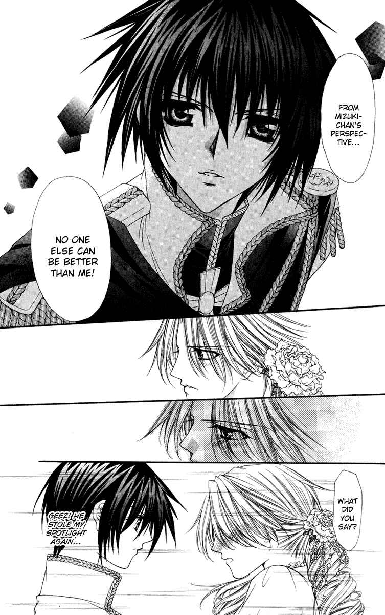 Page 27 Chapter 19 Ai Wo Utau Yori Ore ni Oborero!
