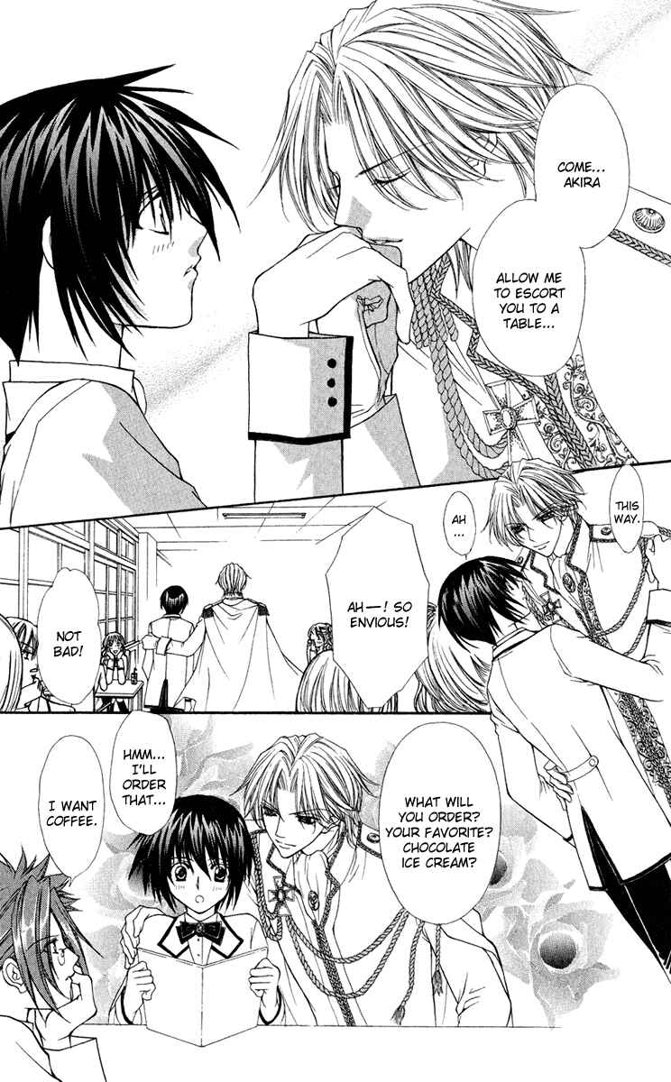 Page 4 Chapter 19 Ai Wo Utau Yori Ore ni Oborero!