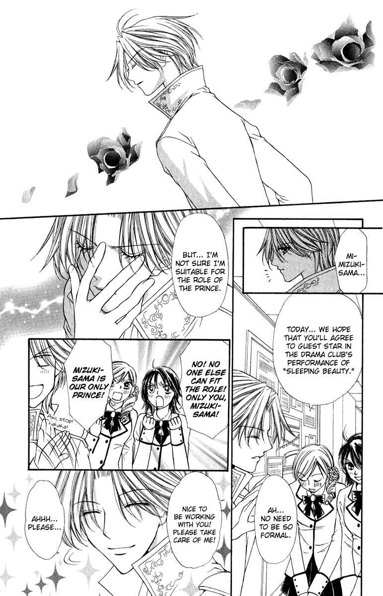 Page 8 Chapter 19 Ai Wo Utau Yori Ore ni Oborero!