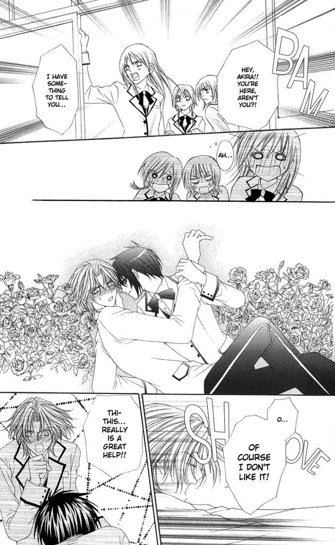 Page 18 Chapter 5 Ai Wo Utau Yori Ore ni Oborero!