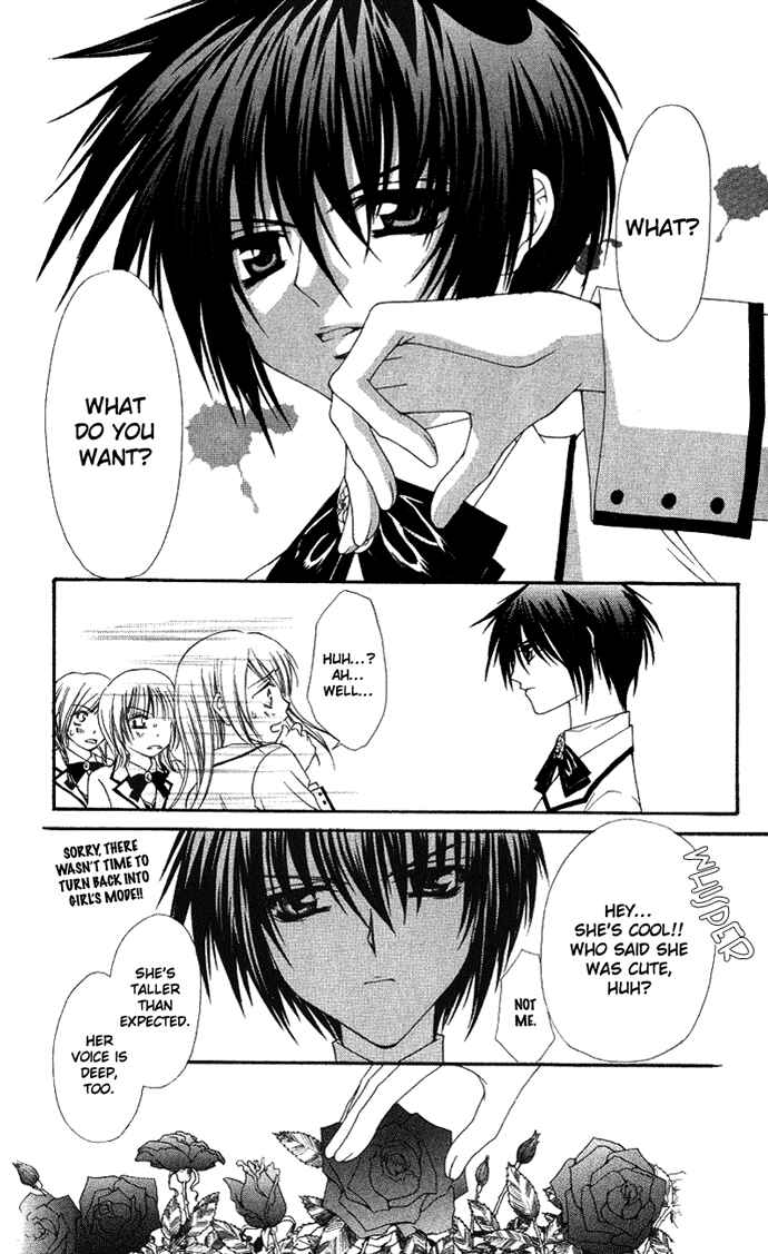 Page 20 Chapter 5 Ai Wo Utau Yori Ore ni Oborero!