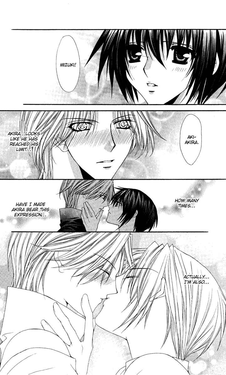 Page 11 Chapter 23 Ai Wo Utau Yori Ore ni Oborero!
