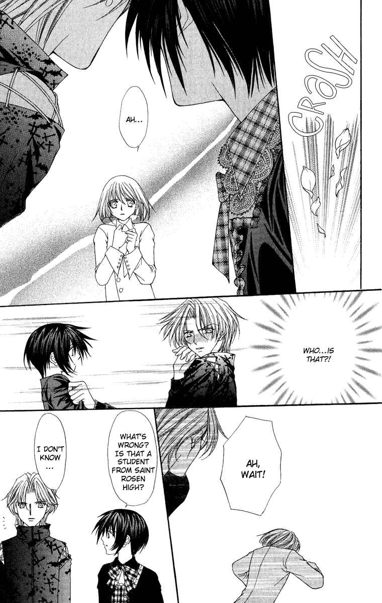 Page 12 Chapter 23 Ai Wo Utau Yori Ore ni Oborero!