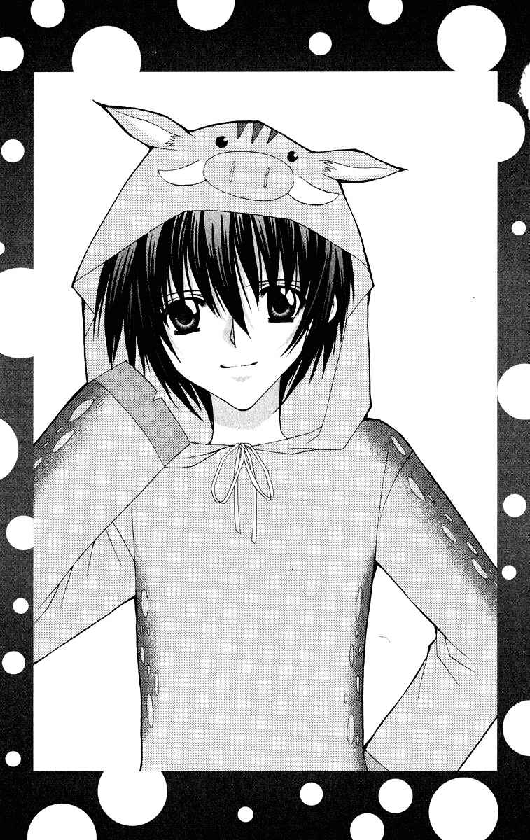 Page 30 Chapter 23 Ai Wo Utau Yori Ore ni Oborero!