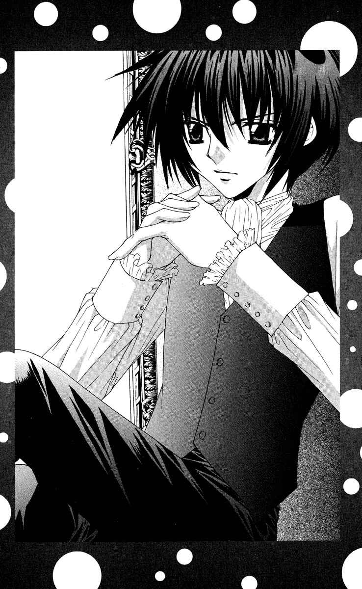 Page 31 Chapter 23 Ai Wo Utau Yori Ore ni Oborero!