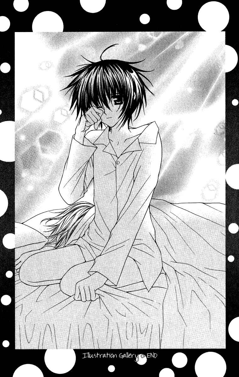 Page 32 Chapter 23 Ai Wo Utau Yori Ore ni Oborero!