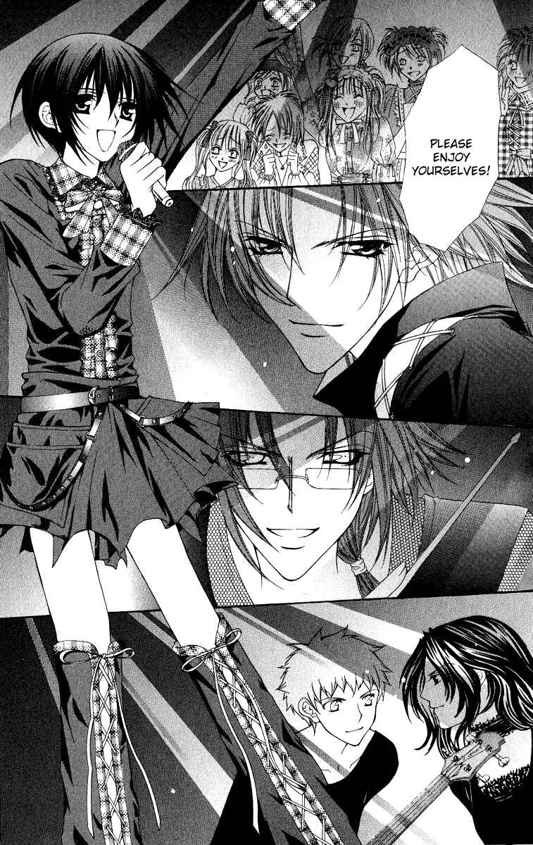 Page 6 Chapter 23 Ai Wo Utau Yori Ore ni Oborero!