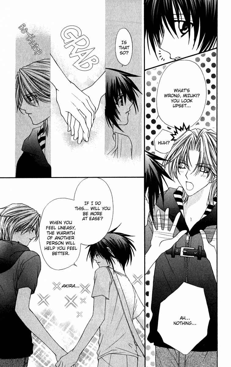 Page 10 Chapter 15 Ai Wo Utau Yori Ore ni Oborero!