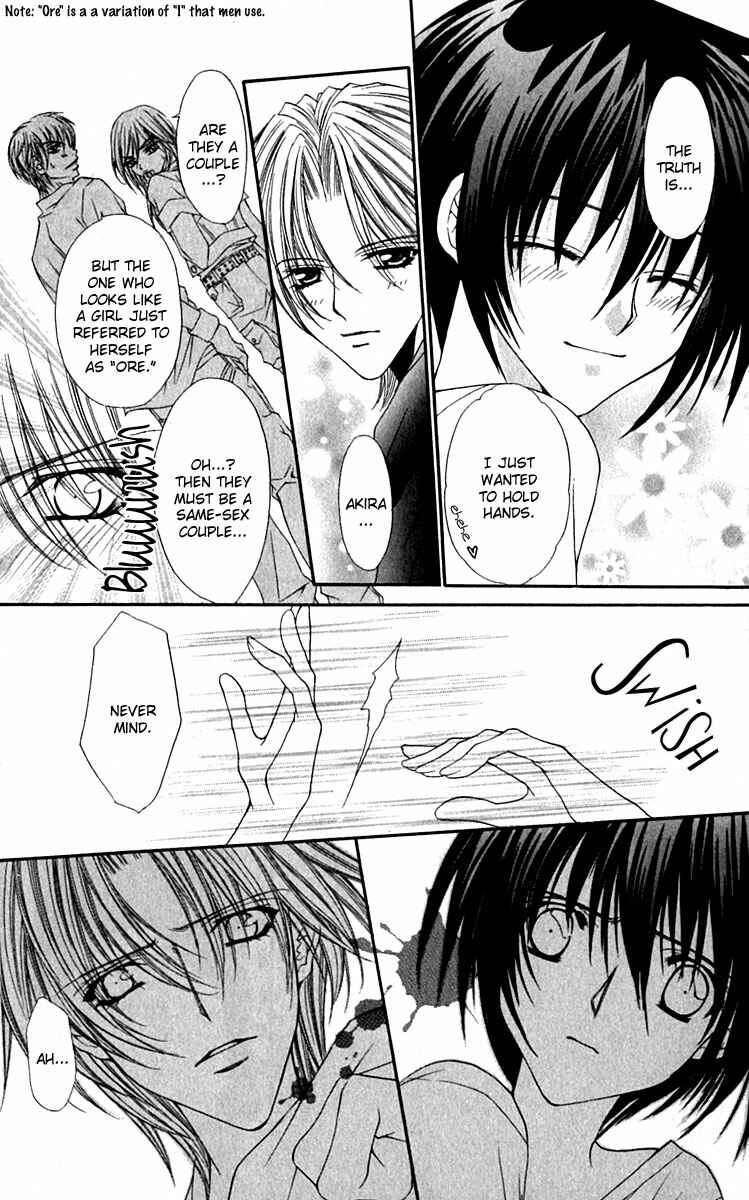 Page 11 Chapter 15 Ai Wo Utau Yori Ore ni Oborero!