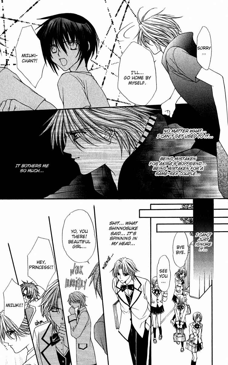 Page 12 Chapter 15 Ai Wo Utau Yori Ore ni Oborero!