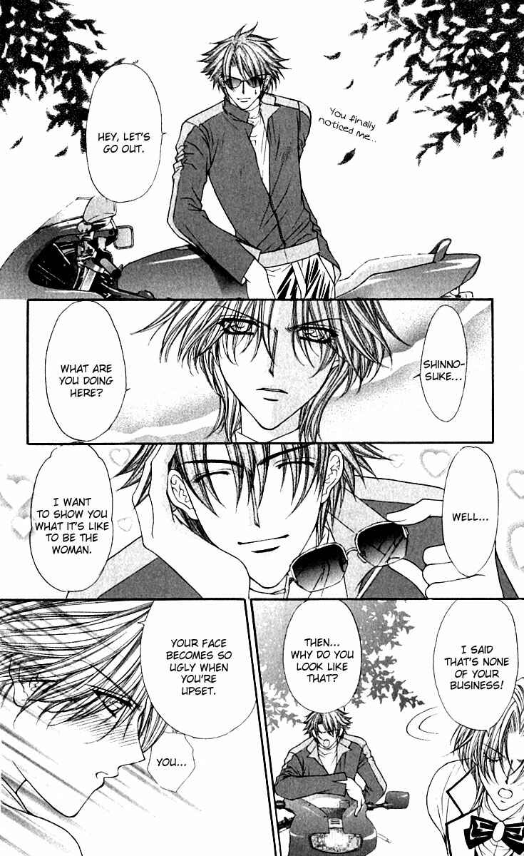 Page 13 Chapter 15 Ai Wo Utau Yori Ore ni Oborero!
