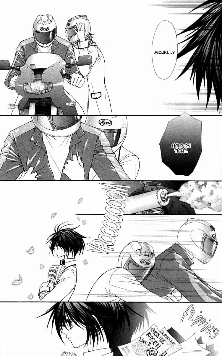 Page 15 Chapter 15 Ai Wo Utau Yori Ore ni Oborero!