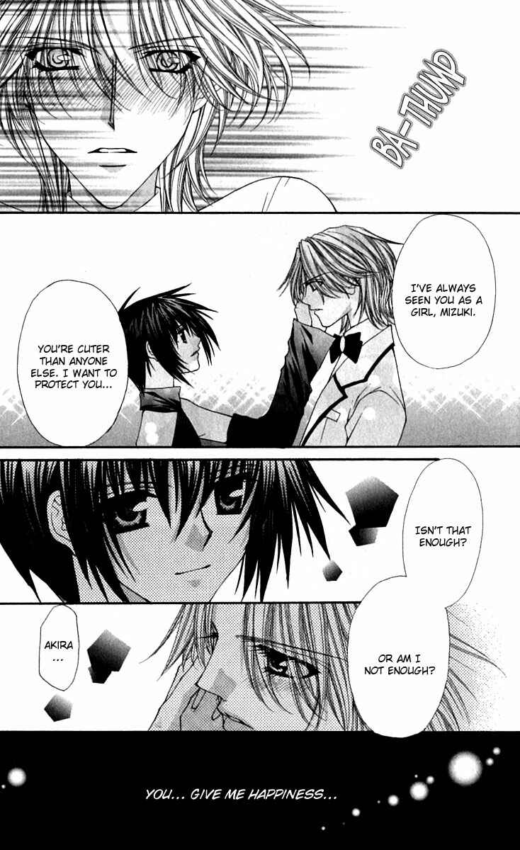 Page 26 Chapter 15 Ai Wo Utau Yori Ore ni Oborero!