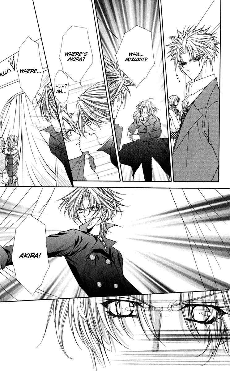 Page 18 Chapter 18 Ai Wo Utau Yori Ore ni Oborero!