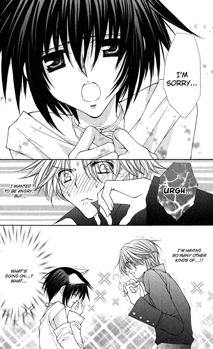Page 23 Chapter 18 Ai Wo Utau Yori Ore ni Oborero!