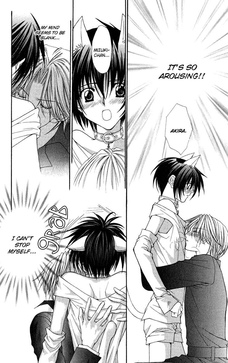 Page 27 Chapter 18 Ai Wo Utau Yori Ore ni Oborero!