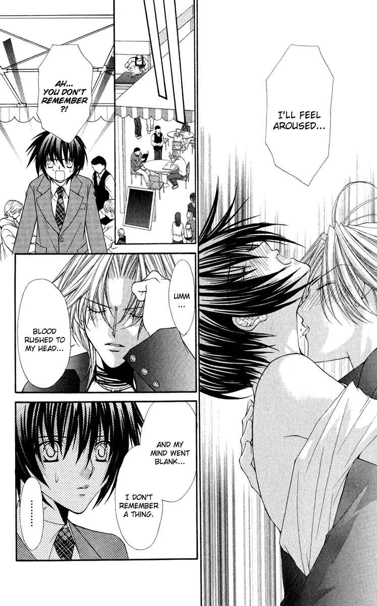 Page 29 Chapter 18 Ai Wo Utau Yori Ore ni Oborero!