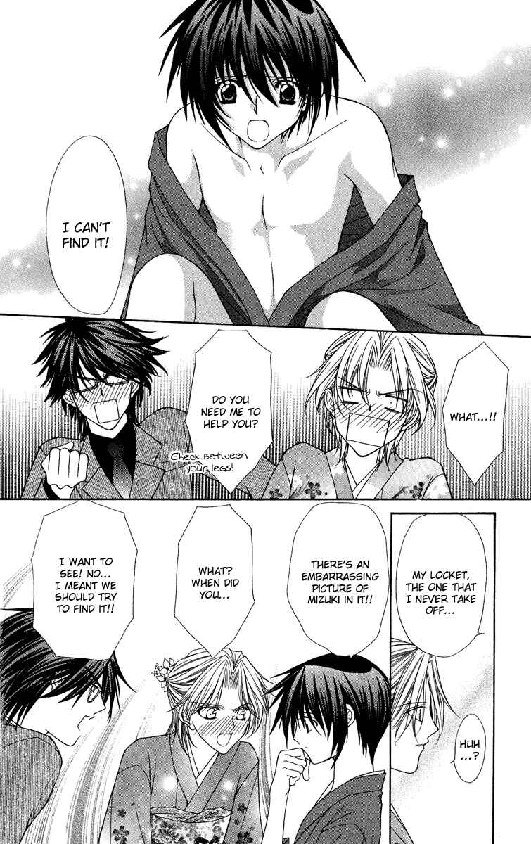 Page 15 Chapter 21 Ai Wo Utau Yori Ore ni Oborero!