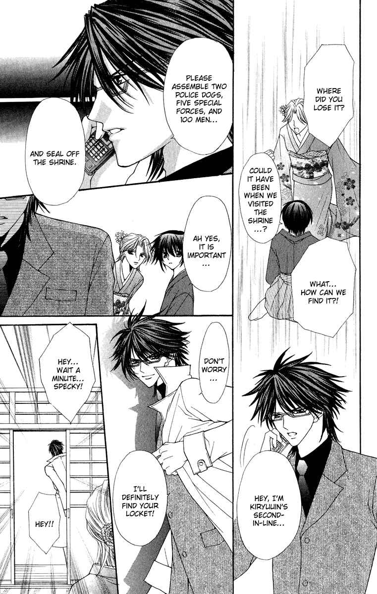 Page 16 Chapter 21 Ai Wo Utau Yori Ore ni Oborero!